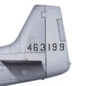 362nd Squadron Rudder